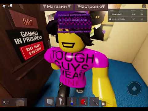 Видео: ВЕСЕЛИМСЯ  С ЗАХАРОМ В РЕГРЕВАТОРЕ! Roblox regrevator