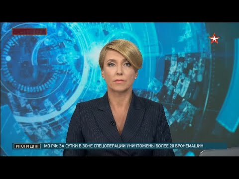 Видео: запихнули
