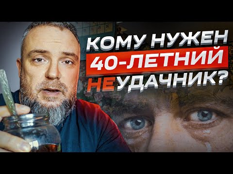 Видео: Отношения / Как всё должно происходить? #чайизбанки