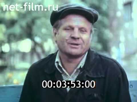 Видео: Фильм об Орске часть 2