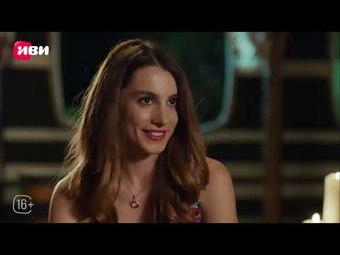 Видео: Вишневый сезон — 14 серия | Русская озвучка