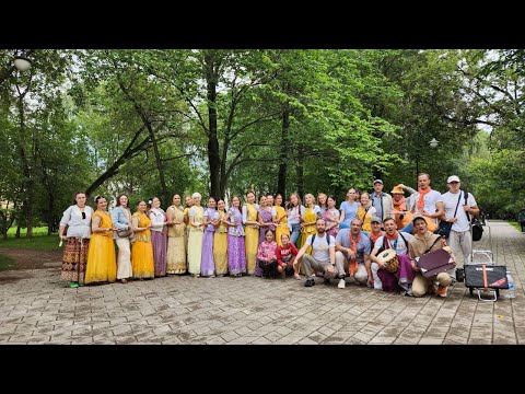 Видео: Live  ХАРИНАМА ПЕРМЬ_03/08/24_на МИРА