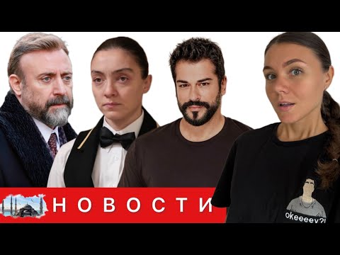 Видео: "ЕСЛИ КОРОЛЬ ПРОИГРАЕТ" В ЦЕНТРЕ СКАНДАЛА: возрастные несостыковки и миллион за встречу с Озчивитом