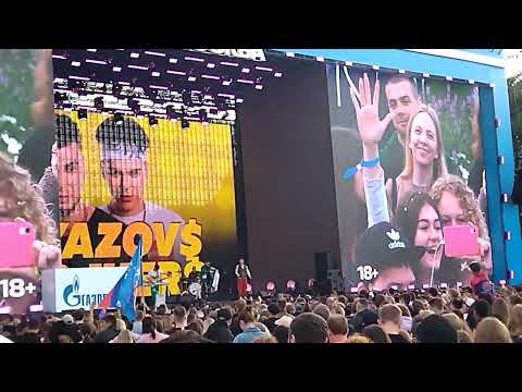 Видео: VK Fest 2023. GAYAZOV$BROTHER$. Москва 15.07.2023, полный концерт+выход.