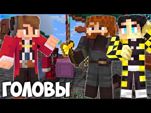 Видео: КЛЕШ ПРИШЁЛ К САНТОСУ ЗА ЕГО ГОЛОВОЙ!? СЕКБИ ЗА ГОЛОВУ ХОЧЕТ…?! КЛЕШ И САНТОС ТРОЛЯТ СЕКБИ?!