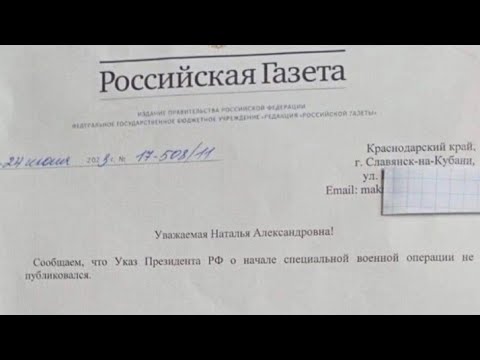 Видео: Виртуальная рабсия. 👾