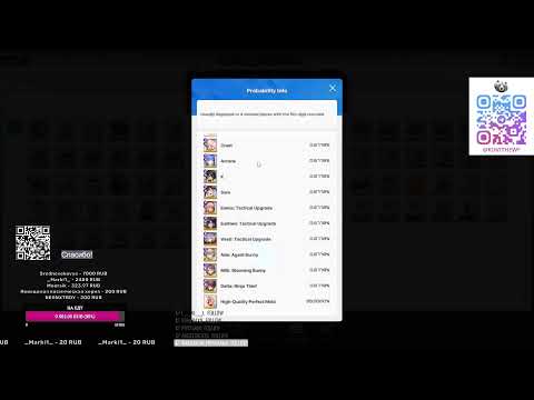 Видео: Рисуем румангу "Имя ей Киви"