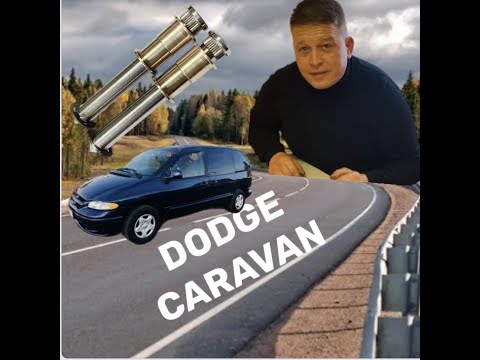 Видео: Dodge Caravan 96-2008 Рем комплект петель двери