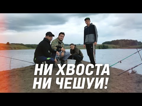 Видео: [НХНЧ#6] - Рыбацкие приключения ! / ПРИРОДА И БЛАГОДАТЬ ! 