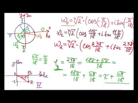 Видео: Корень 3й степени из комплексного числа.  Формула Мувра