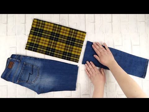 Видео: НЕ ВЫБРАСЫВАЙТЕ ДЖИНСЫ, КОТОРЫЕ ВЫ НЕ НОСИТЕ!
