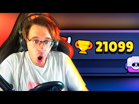 Видео: АПНУЛ 20 ТЫСЯЧ КУБКОВ В BRAWL STARS С МАФФАКОЙ! | Бравл Старс
