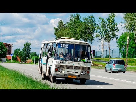 Видео: ПАЗ-32053 (320530, 3205E0, 3205C0, 3205B0) | КА 280 66 | Маршрут 4 | г. Первоуральск