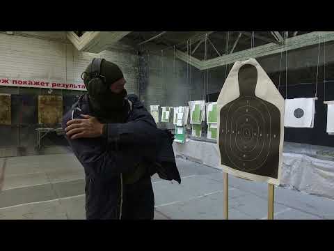 Видео: Работа с пистолетом из кармана