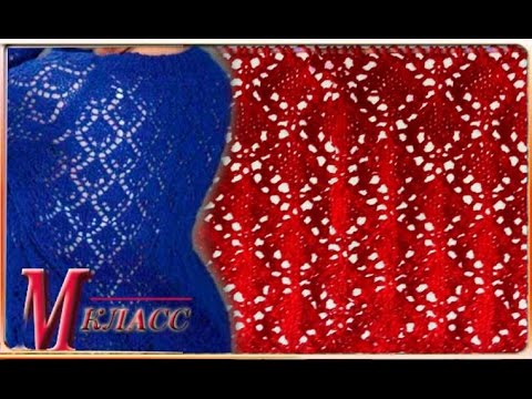 Видео: УЗОР ИЗ ЖУРНАЛА №7: Несложные узоры для вязания спицами