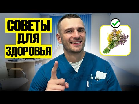 Видео: 12.11 - Ответы на вопросы