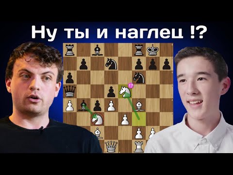 Видео: 15-летний Энди Вудворд перекатал Ханса Ниманна с точностью 98%! Чемпионат США 2025. Шахматы