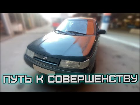 Видео: НЕ ХВАТАЕТ НА ИНОМАРКУ ?! ВАЗ 2110 !!!