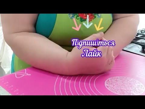 Видео: Смачні налисники із смачною начинкою, ну дуже смачні, #рецепт 