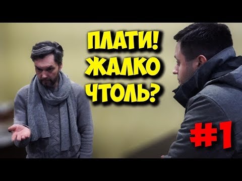 Видео: СЕРВИС ПО-РУССКИ / САМО ПОЧИНИЛОСЬ - НО ТЫ ПЛАТИ