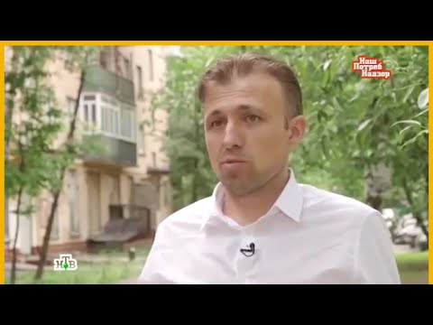 Видео: СКОЛЬКО МОЖНО НАГРУЖАТЬ НА БАЛКОН ? / ПРО ОПАСНЫЕ БАЛКОНЫ / НТВ в телепередача "НашПотребНадзор"