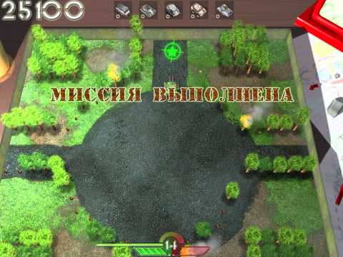 Видео: Tank o box: прохождение 2/2