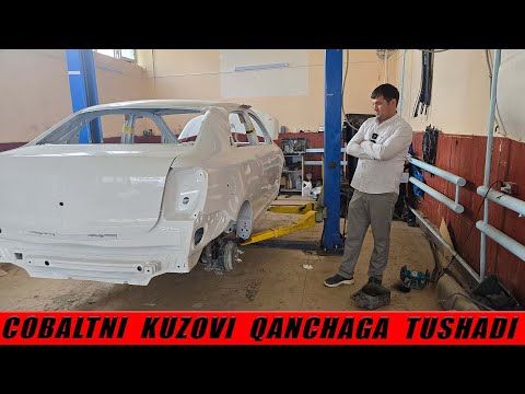 Видео: АВТО  КУЗОВ  НАРХЛАРИ    ХОРАЗМ АВТОТЕХ  ХИЗМАТ  !