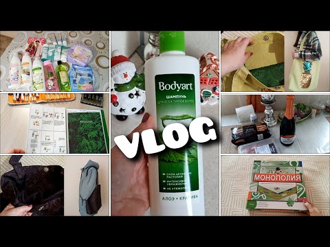 Видео: ВЛОГ: Шоперы /🍹Вкусные находки 🍩/ Заказ Фаберлик / Ароматы Января