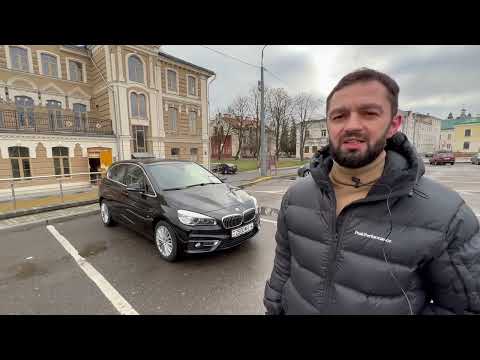 Видео: BMW 2 - минивен. Обзор Active tour