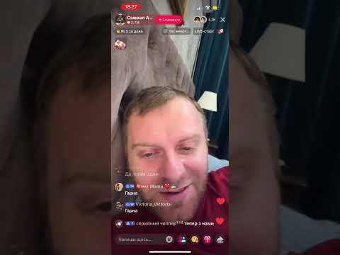 Видео: Дочка Едіка на фото.Коля тратить бабло.Розблочив всіх.#савелийад #кока #савелий #сявка #saveliyad 
