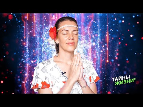 Видео: ЧТО ТАКОЕ СОСТОЯНИЕ ПОТОКА И КАК В НЕГО ВОЙТИ — Елена Поздеева