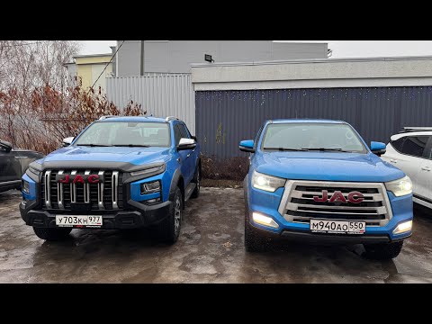 Видео: Владелец JAC T8 PRO тестирует JAC T9