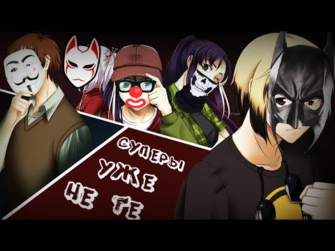 Видео: Коротко о визуальной новелле Jisei Series