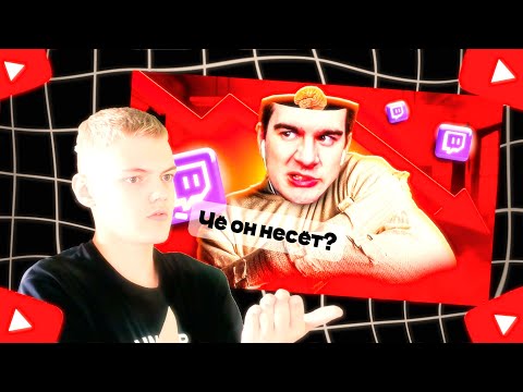 Видео: КИРБИ СМОТРИТ: БРАТИШКИН СОШЁЛ С УМА