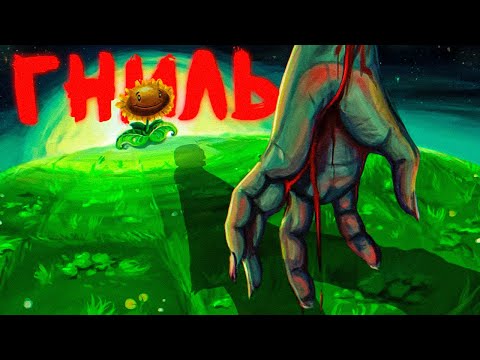 Видео: 20 ЛУЧШИХ ЗОМБИ ИГР, КОТОРЫЕ ВЫ НЕ ДОЛЖНЫ ПРОПУСТИТЬ!