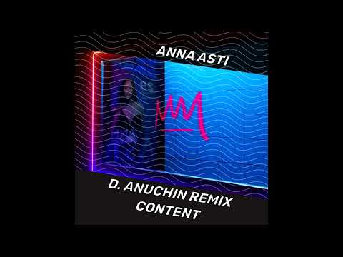 Видео: ANNA ASTI - Милый, прощай (D. Anuchin Remix)