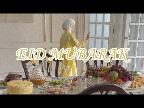 Видео: «БАЙРАМ 2021г» «IED MUBARAK 2021»