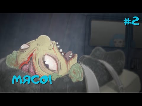 Видео: СДАЛИ АНИМЕШНИКА » Sally Face #2
