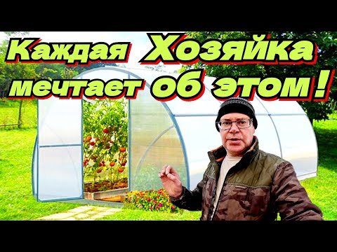 Видео: Дорожки в парнике дешёвые и долговечные. Хозяйка в восторге. Жизнь в деревне. 