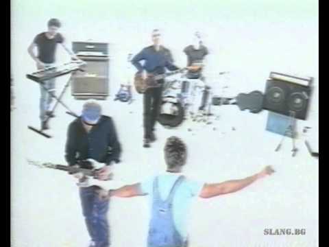 Видео: СЛЕНГ - Синьо