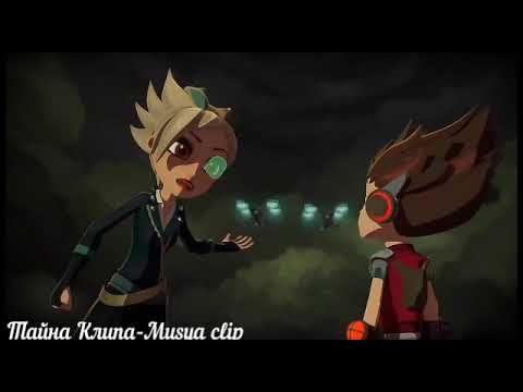 Видео: Клип Герои Энвелла ★Кира★ {брюнетка и блондинк@}