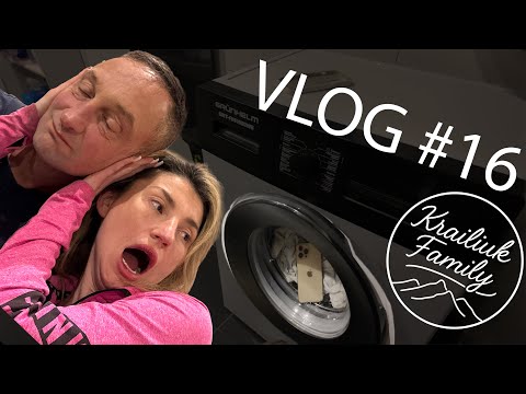 Видео: VLOG #16 | перевіряємо iPhone на міцність у пральній машинці | 100тисяч у TikTok | KRAILIUK FAMILY