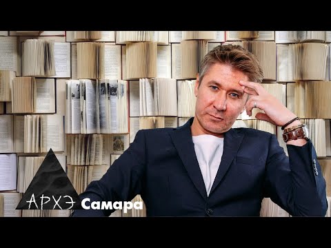 Видео: Михаил Родин: "Источниковедение или смерть!"