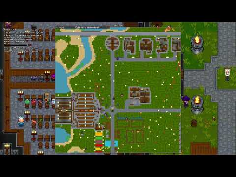 Видео: Древний стервятник - Necesse #12