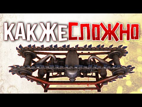 Видео: РВАЧИТ ПОТИХОНЬКУ...• Crossout • Цепная пила РВАЧ