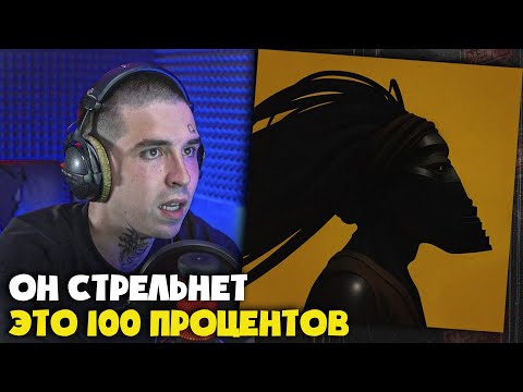 Видео: LASILINI — UBUNTU (АЛЬБОМ) | Реакция и разбор от RapNews