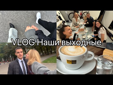 Видео: Мюнхен ‘25 | Книжный клуб | ДР Кати | нам 6,5 лет