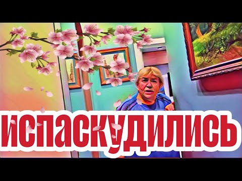 Видео: Самвел Адамян кому Надя делала мурнет?Сел в тюрьму🤦🏻‍♀️Выляпал из-за чего ТВ поссорилась с подругой.