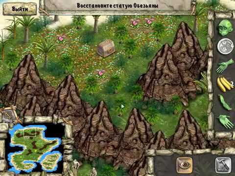 Видео: Племя тотема - Золотое издание (Архив 2010) - Прохождение - Серия №3