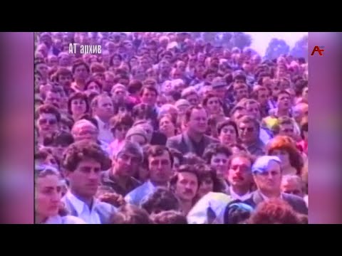 Видео: 15 – 16 июля 1989 г.